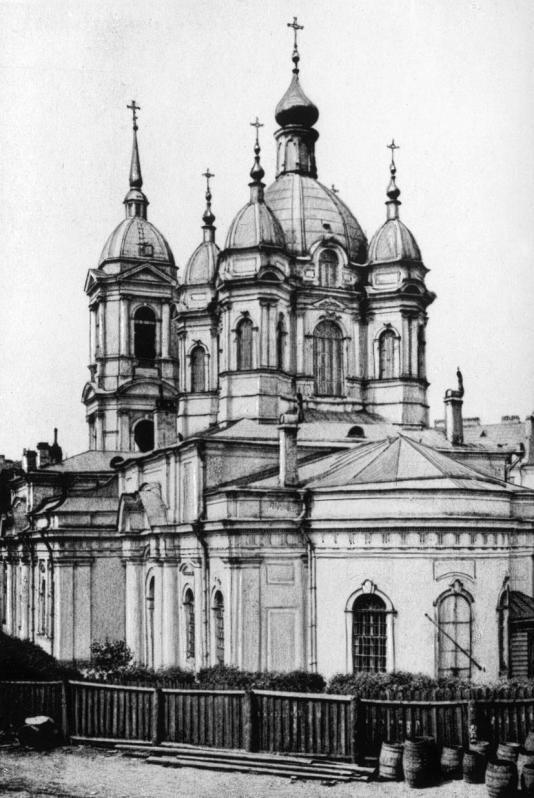 Церковь Святого Апостола Матфия в начале ХХ века